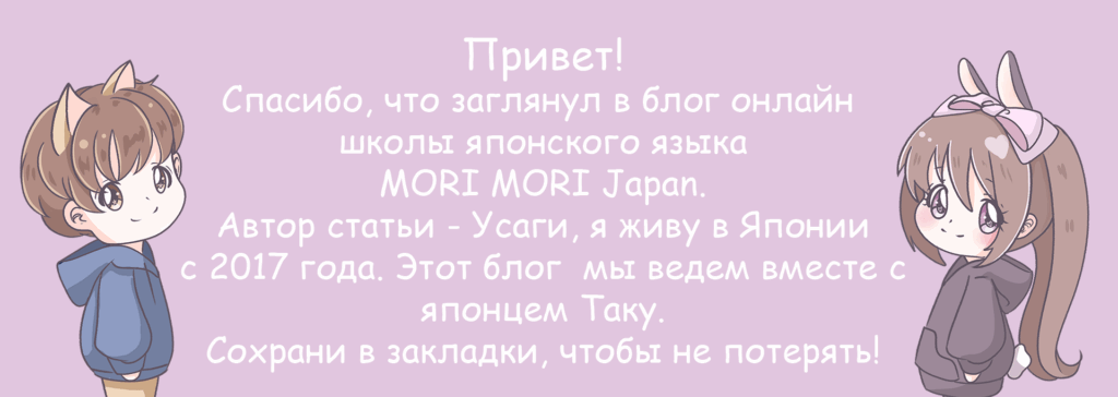 самопредставление